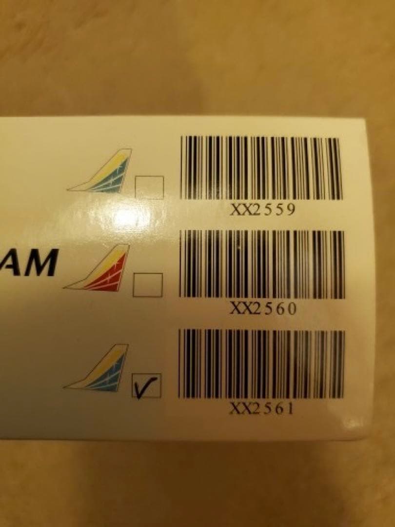 FDAフジドリームエアラインズERJ-1701型1/200 2号機