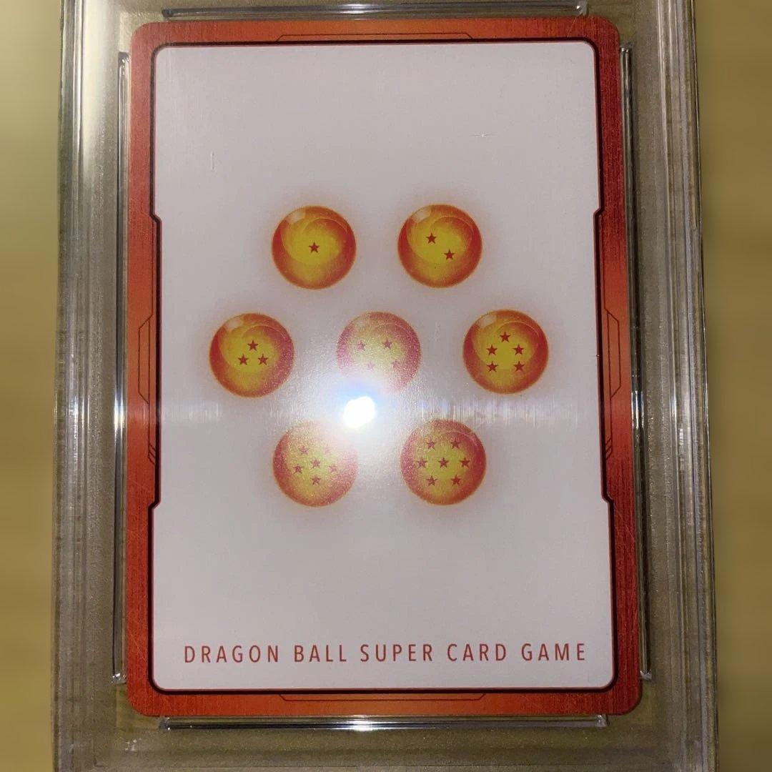 孫悟飯　ゴジータ　エナジーマーカー PSA10 2枚セット