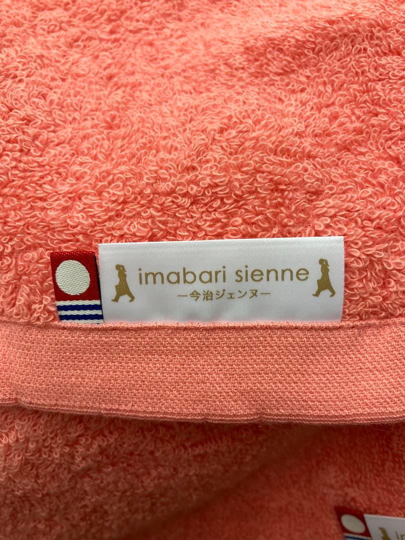 今治タオル　バスタオル　８枚　甘撚り糸使用　スカーレット４枚　ミントブルー４枚