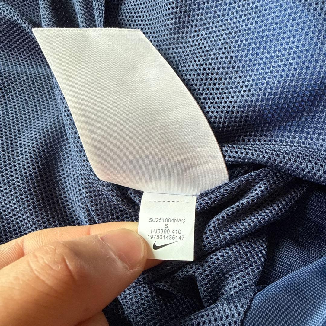 25-26 パリサンジェルマン　PSGストライク アンセムジャケット　『新品』