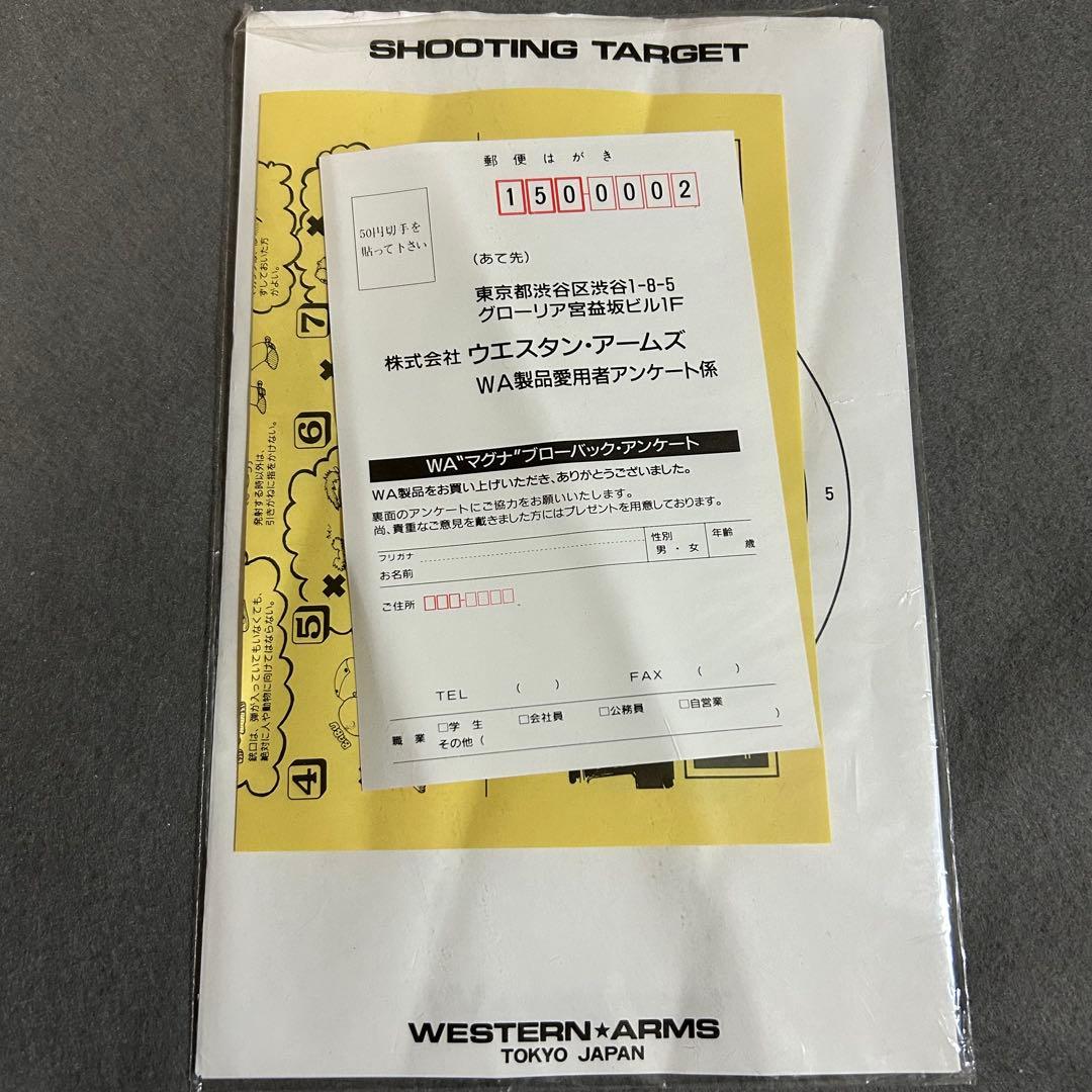 WA ベレッタM92FS 美品