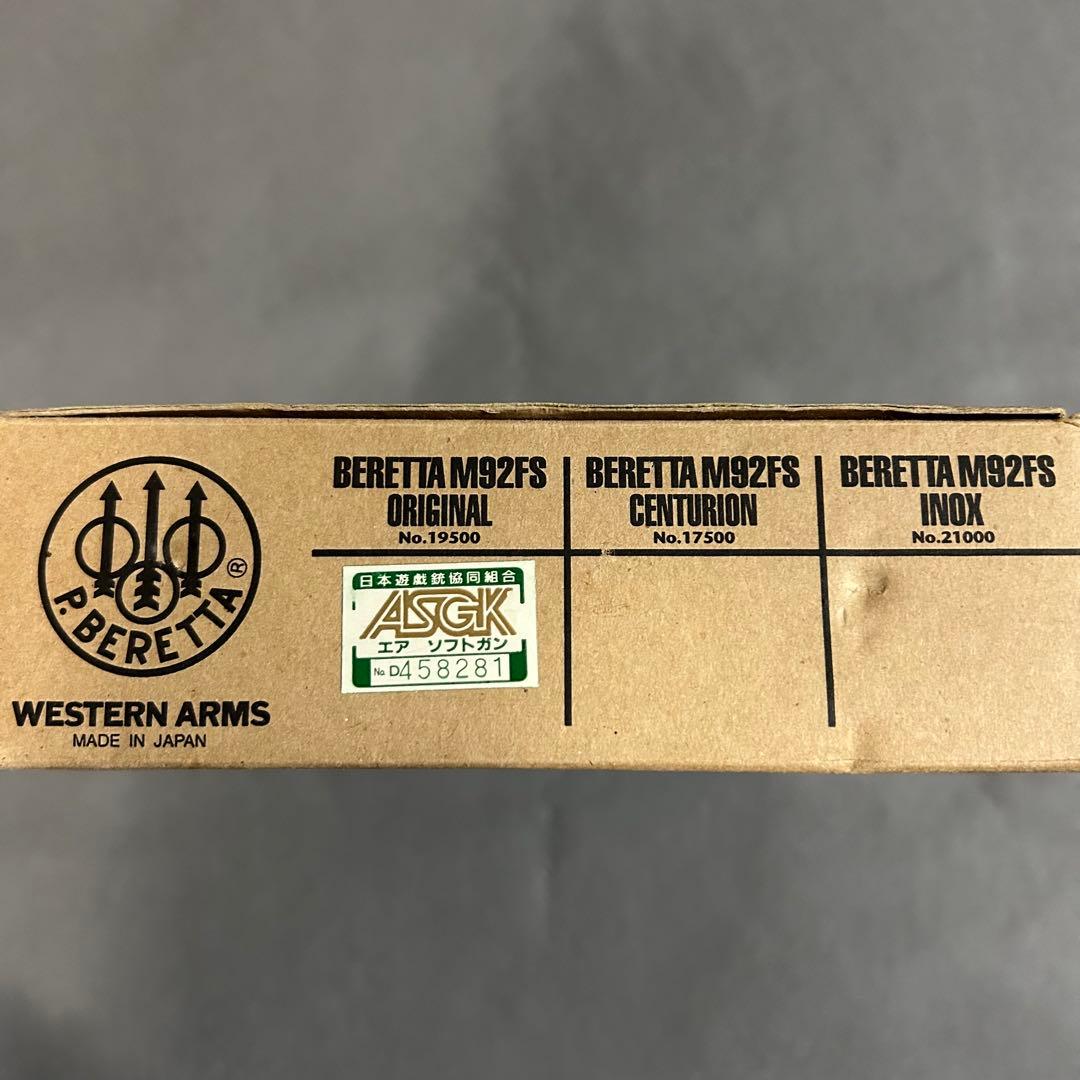 WA ベレッタM92FS 美品