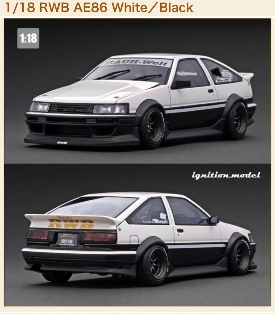 ignition.model 1/18 RWB AE86 エンジン付き