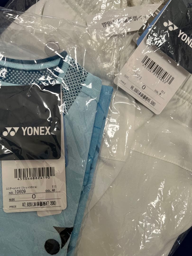 YONEX ウォームアップウェアセット Oサイズ