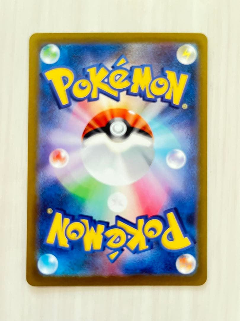 サーナイトex SAR 進化セット×2＋おまけ2枚