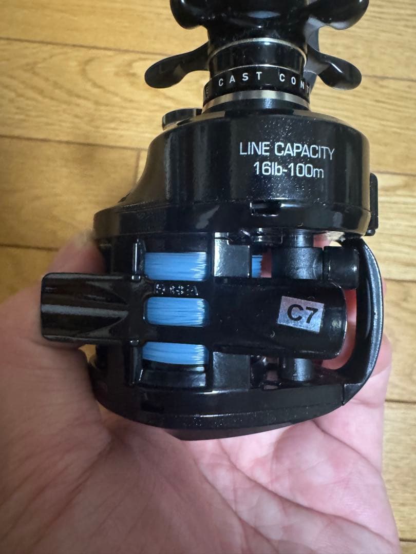 テイルウォーク　フルレンジ81R ベイトリール