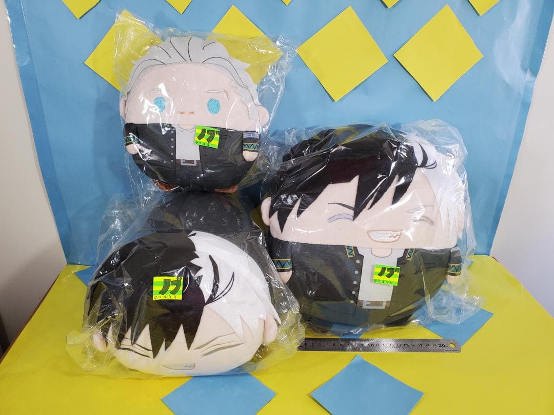 WIND BREAKER ふわコロりん ぽてコロマスコット 桜遥