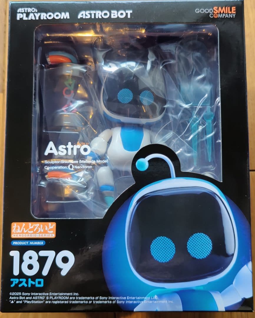 【新品未開封】アストロ　ねんどろいど　1879