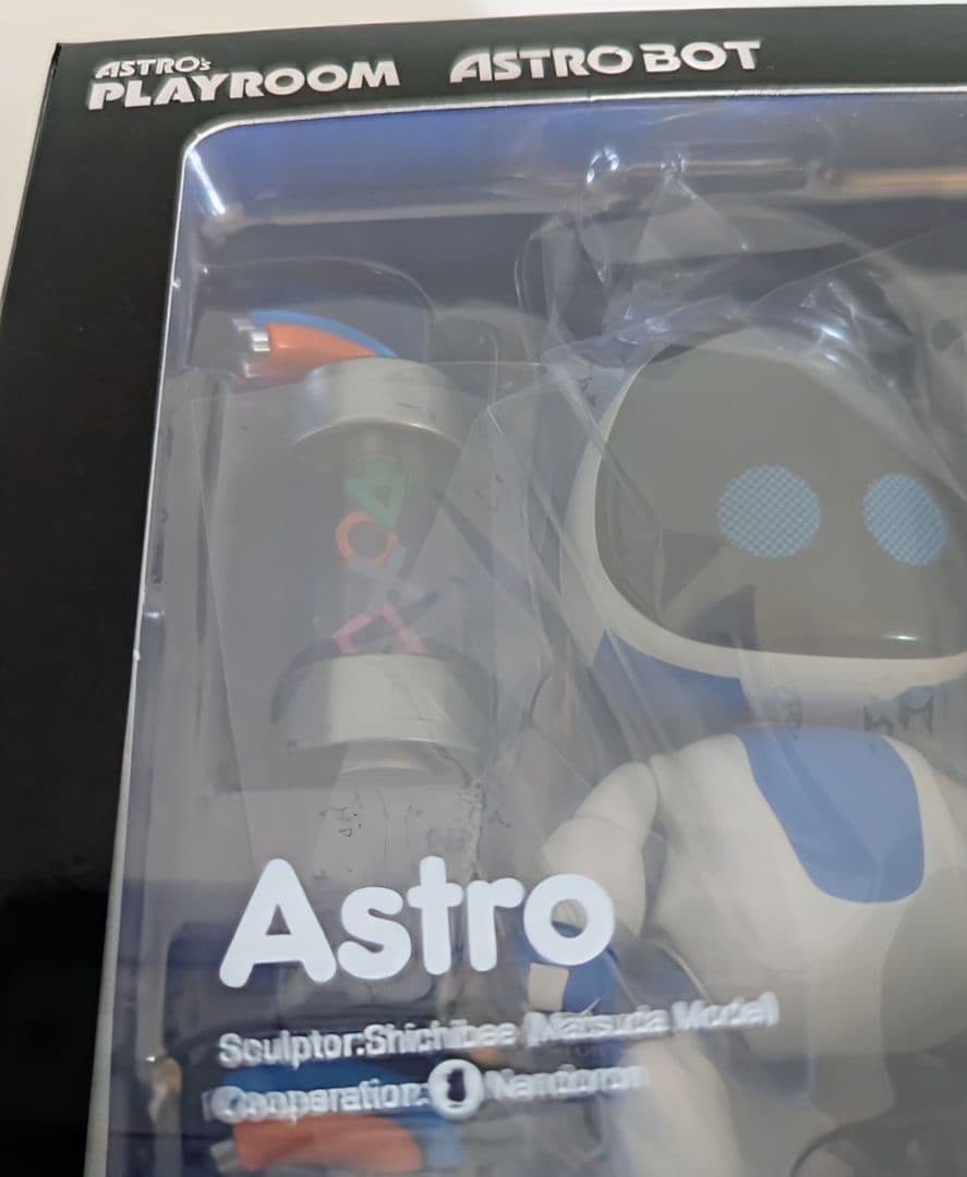 【新品未開封】アストロ　ねんどろいど　1879