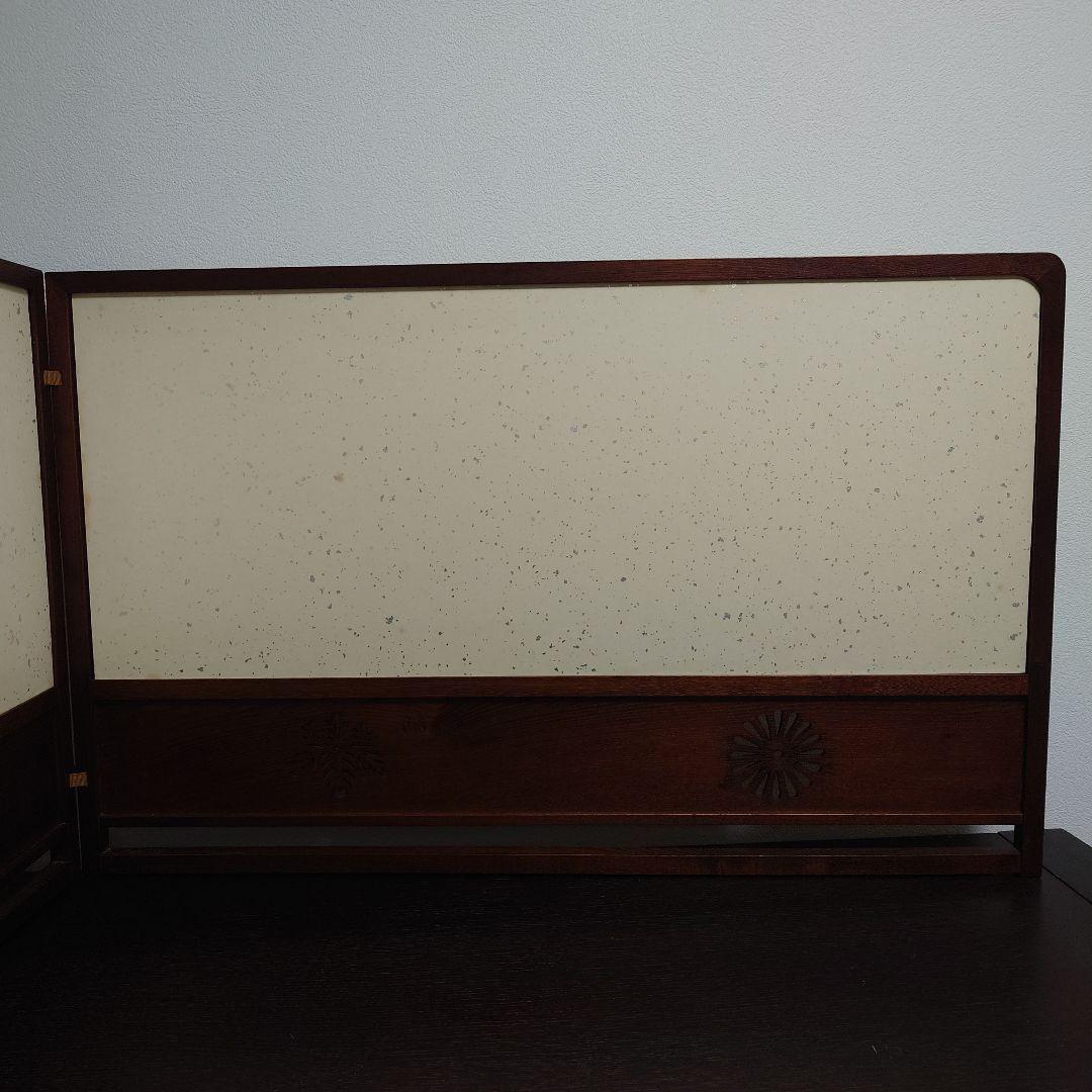 茶道具　風炉先屏風　菊桐透かし　工芸品　アンティーク