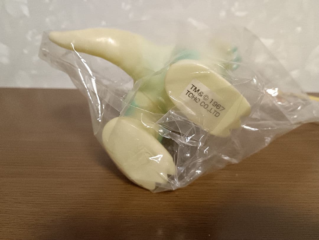 M1号ミニラ　世紀の大怪獣シリーズ　蓄光　ブルマァク復刻