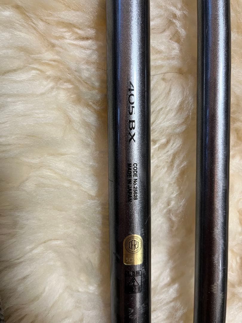 シマノ20スピンパワー405BX 極上美品