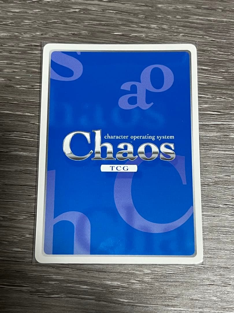 Chaos バカとテストと召喚獣　バカテス　メイド服の木下秀吉　箔押しサイン入り