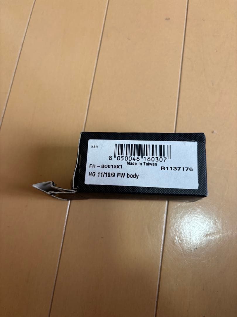 カンパニョーロ ハブ&フリー シマノ10s、11s