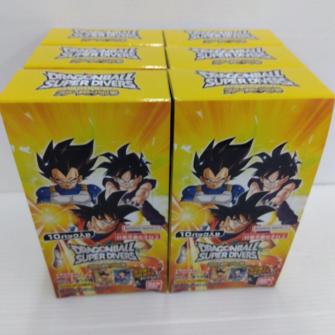 ドラゴンボール スーパーダイバーズ ファーストパック６BOX