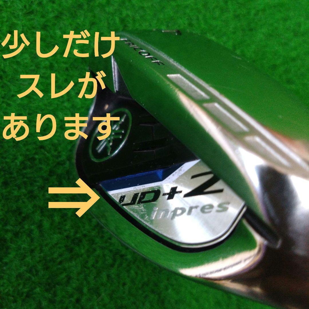 YAMAHAヤマハ　インプレスUD+2 【AW】R アプローチ・ウェッジ