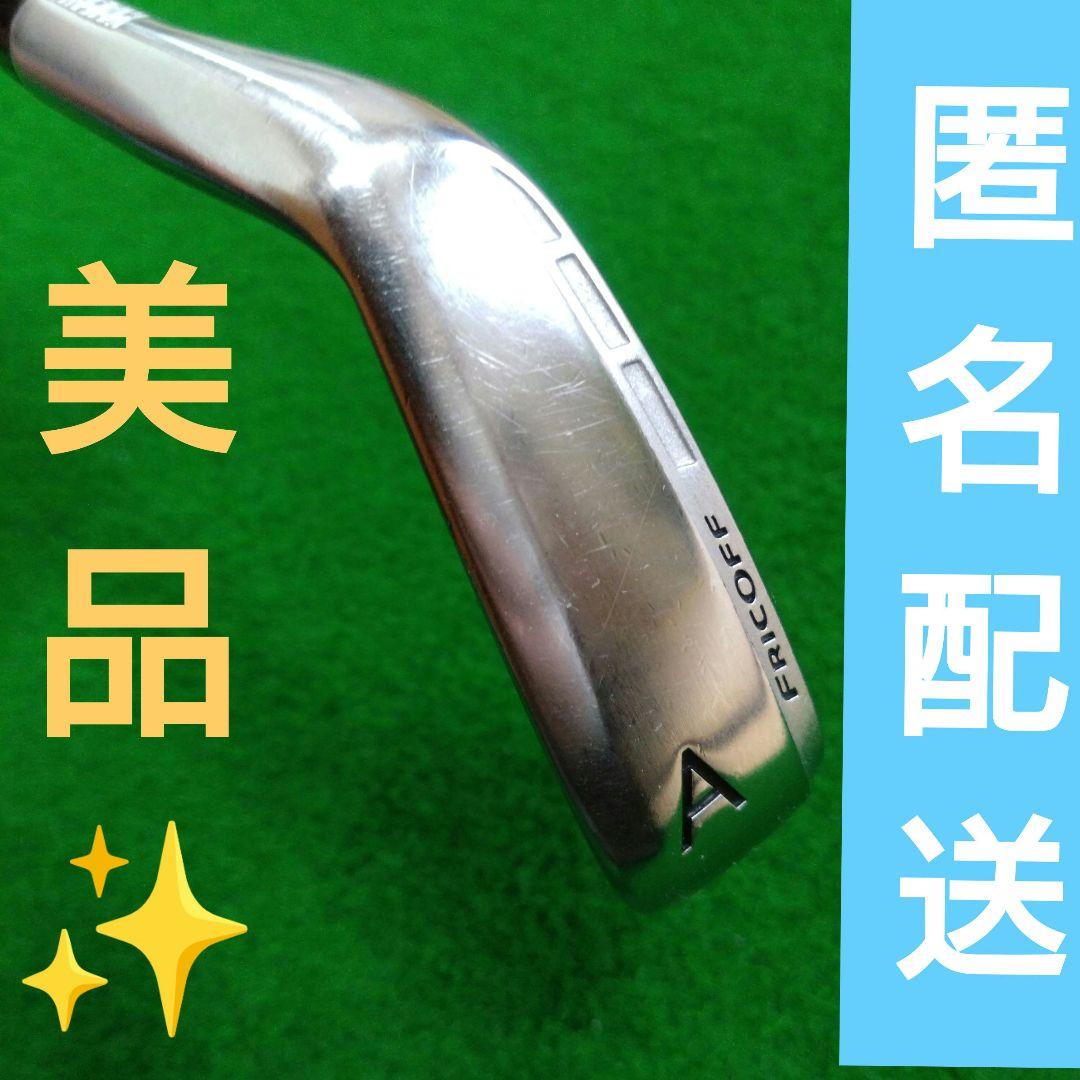 YAMAHAヤマハ　インプレスUD+2 【AW】R アプローチ・ウェッジ