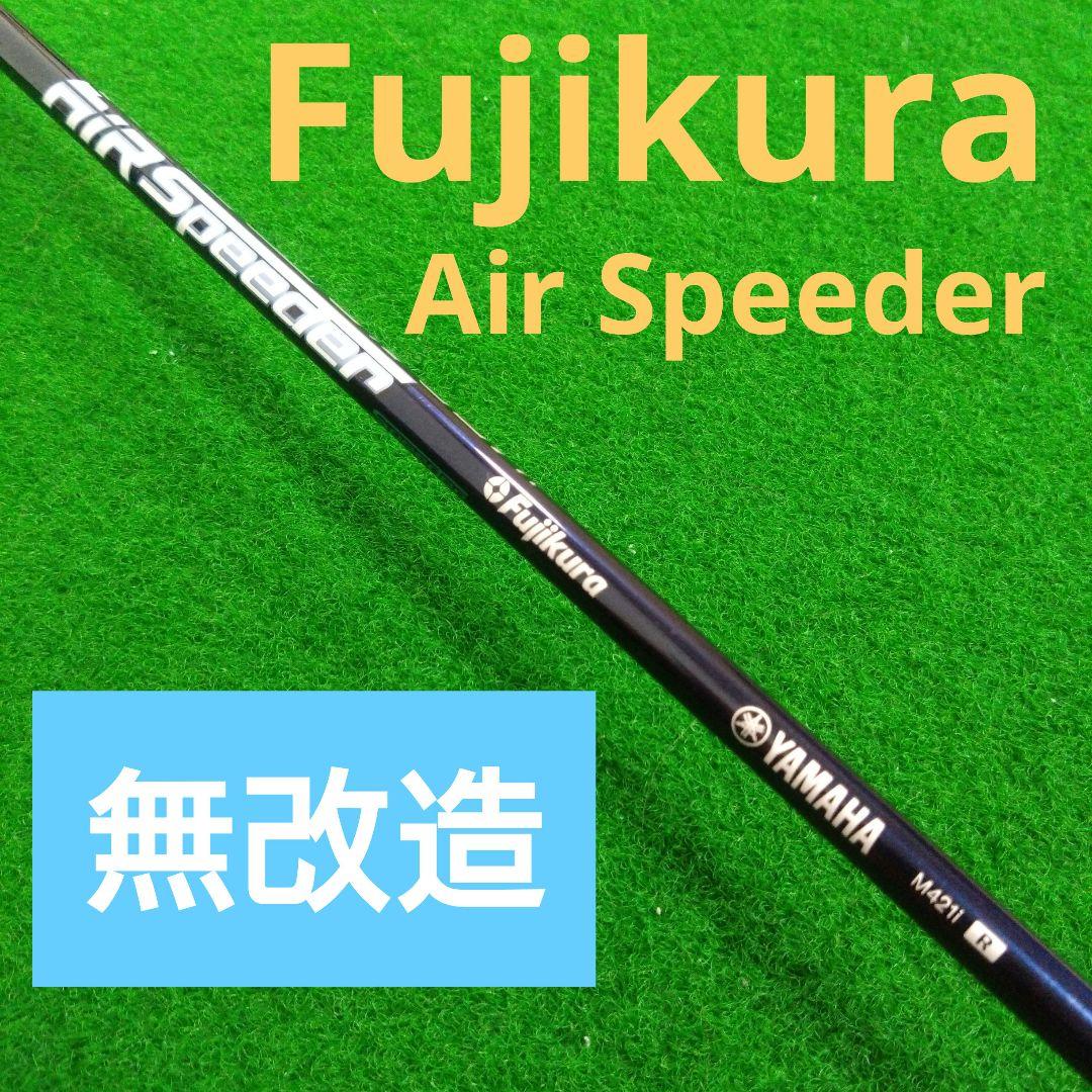 YAMAHAヤマハ　インプレスUD+2 【AW】R アプローチ・ウェッジ