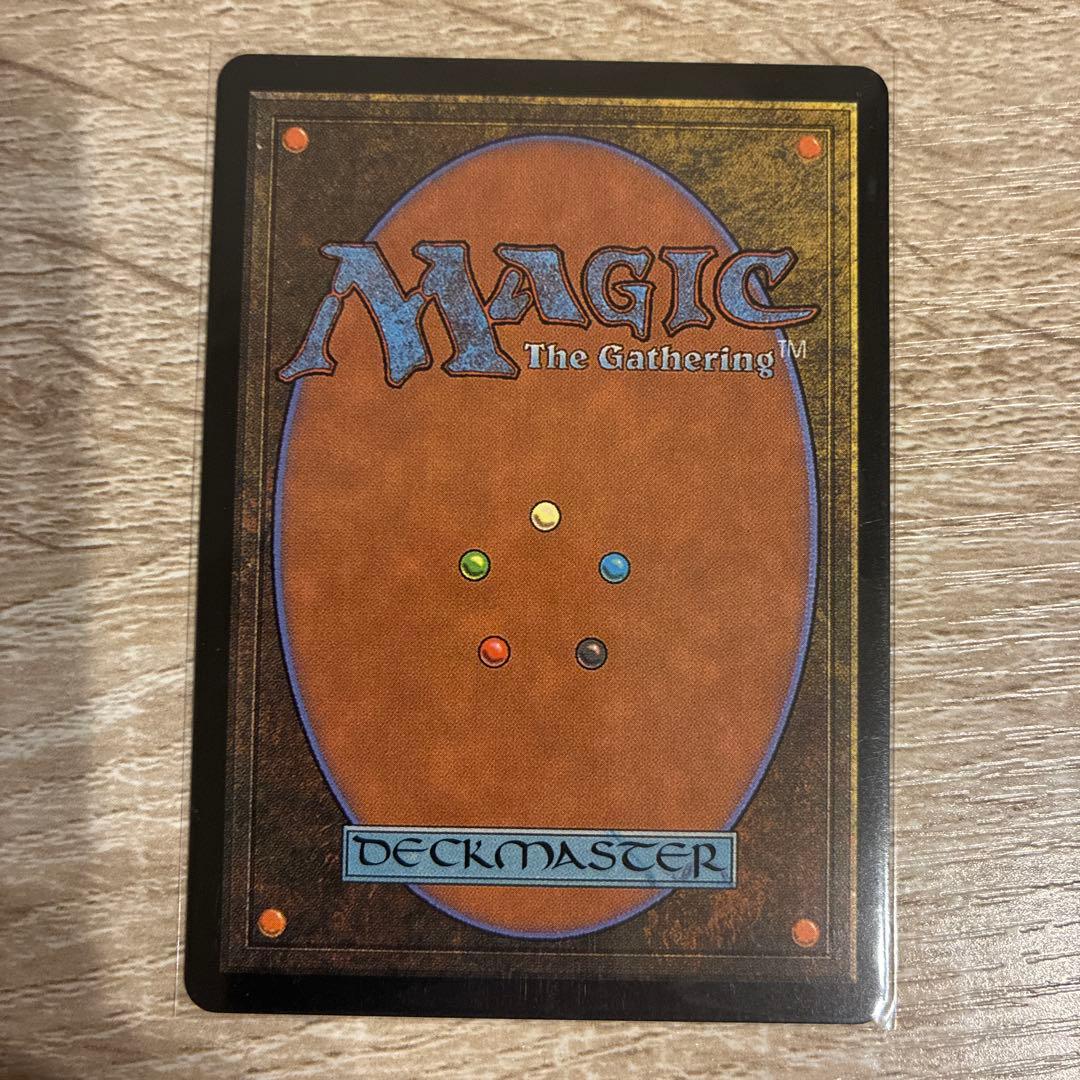 【foil】ジタン・トライバル / 敏捷なこそ泥、ラガバン