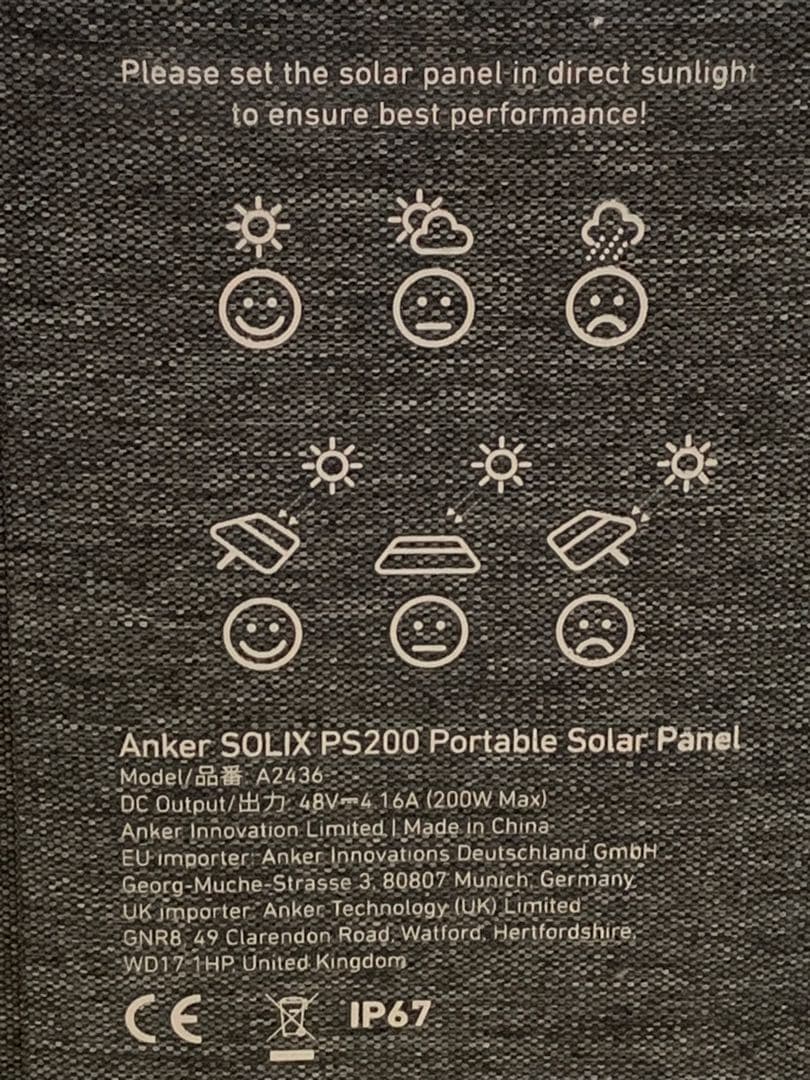 【美品】Anker Solix PS200PortableSolar Panel
