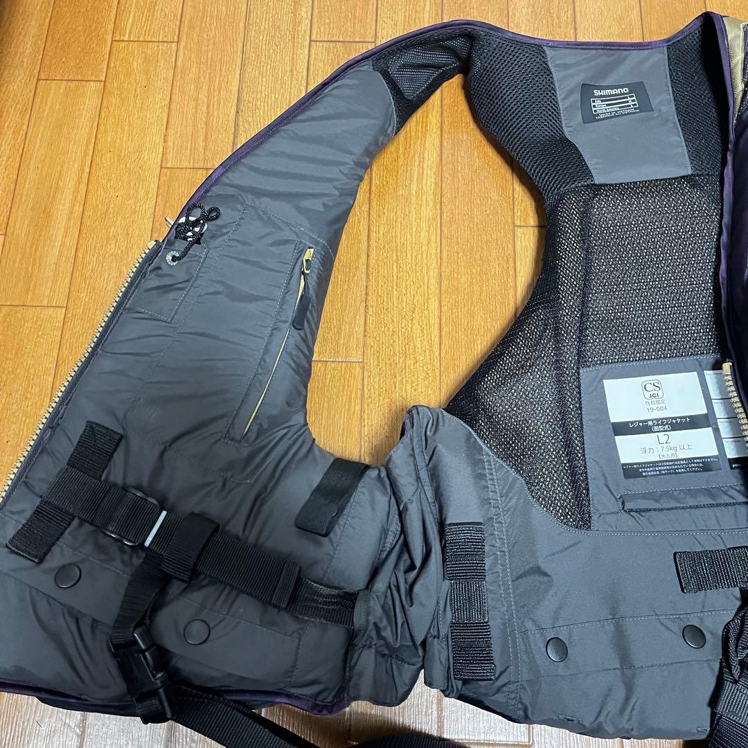 シマノ　ネクサス　パープル　ライジャケ　フカセ　磯　サイズ　L