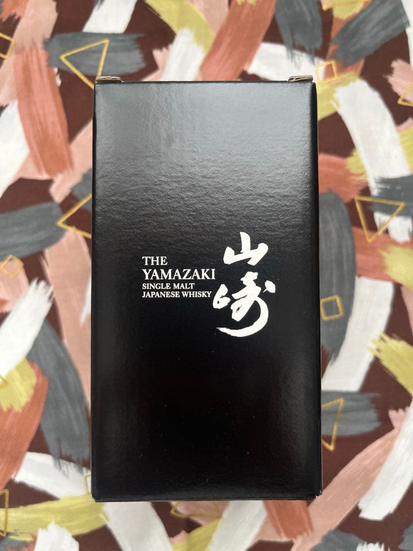 【美品】山崎 シングルモルトウイスキー 43度 700m 2本 グラス タンブラ