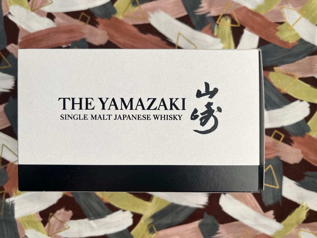 【美品】山崎 シングルモルトウイスキー 43度 700m 2本 グラス タンブラ