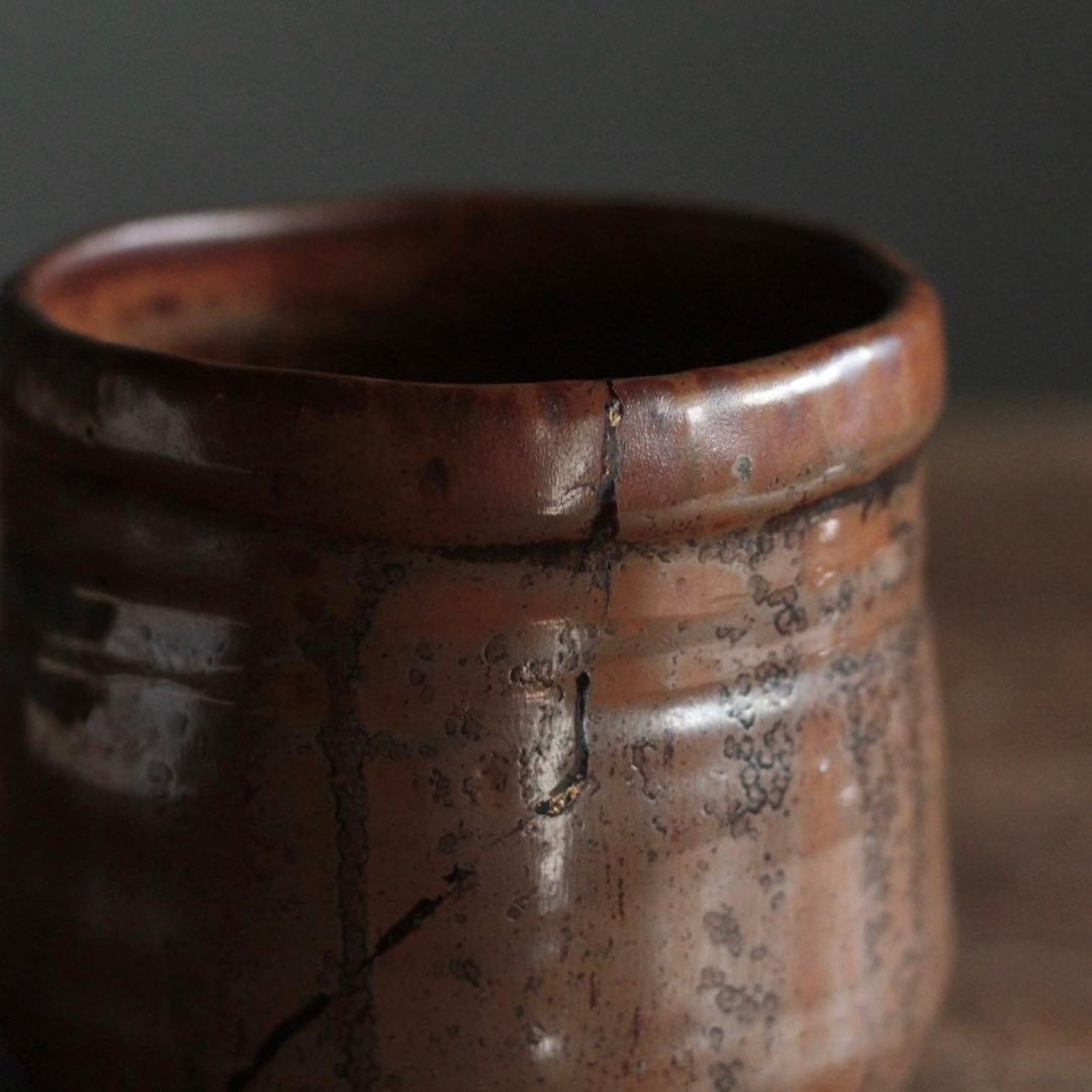 鉄釉 筒茶碗 古美術 古道具 アンティーク 茶道具 茶碗