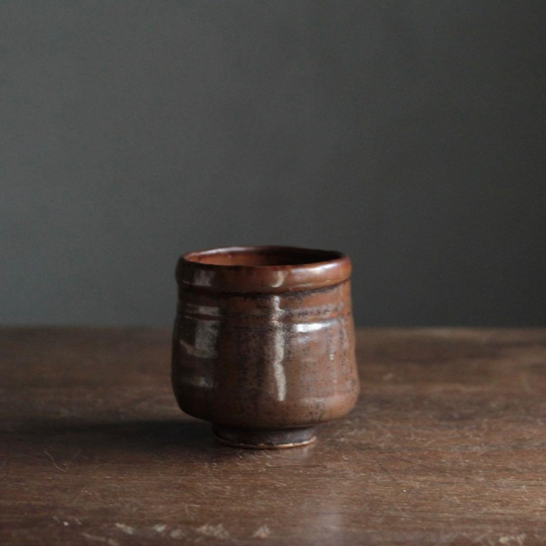 鉄釉 筒茶碗 古美術 古道具 アンティーク 茶道具 茶碗