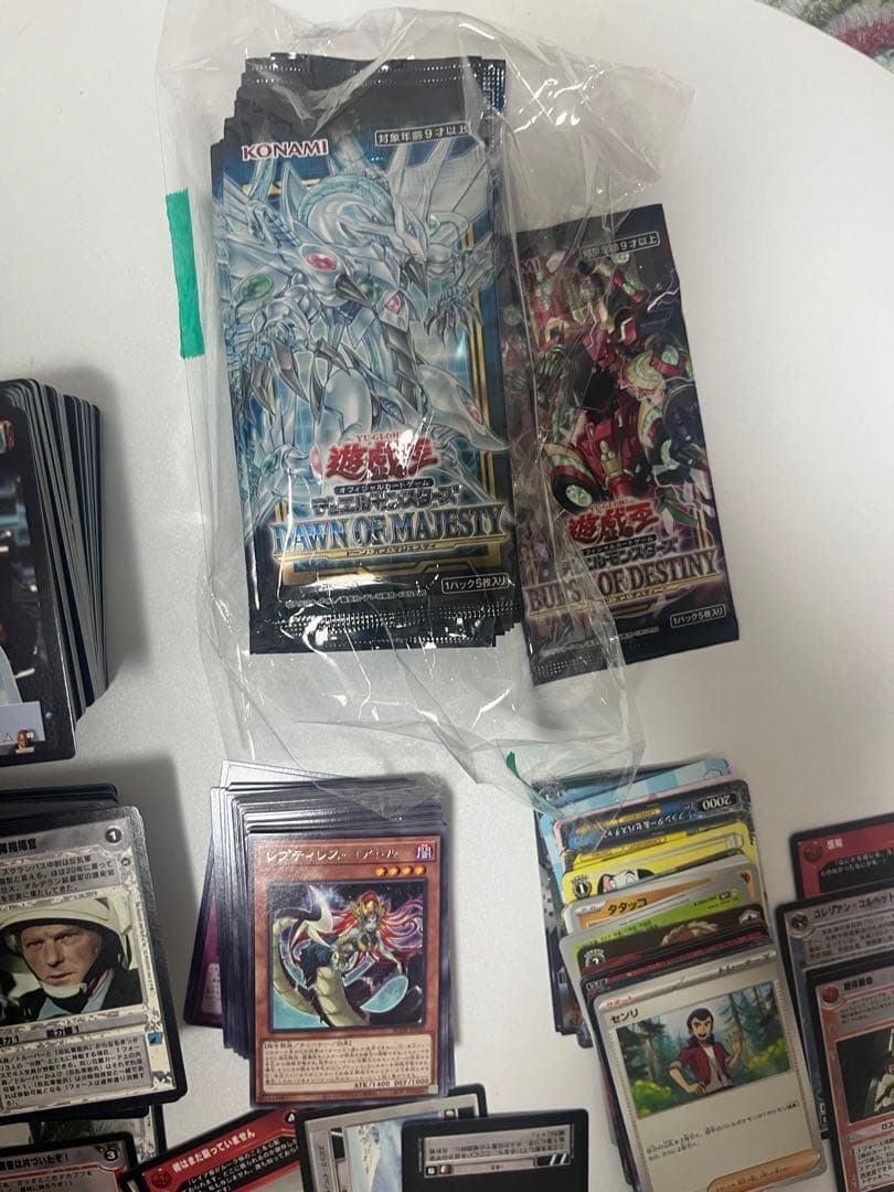 スターウォーズカードまとめ売り