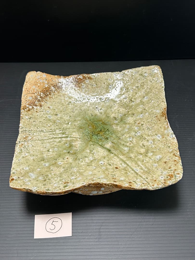 灰釉 平向付 ５枚組　(伊賀焼 高台皿)　蓮善隆 作