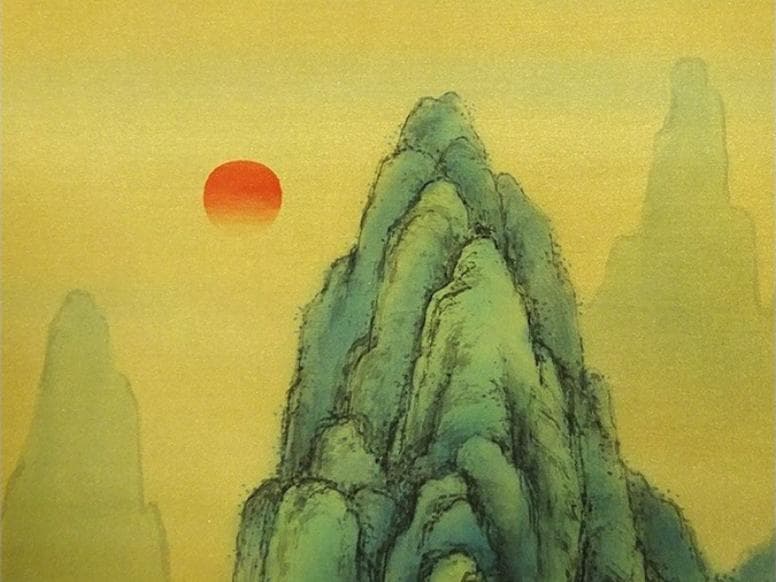 掛軸 松尾玲楓『蓬莱仙境 山水図』絹本 肉筆 共箱付 掛け軸 p11061