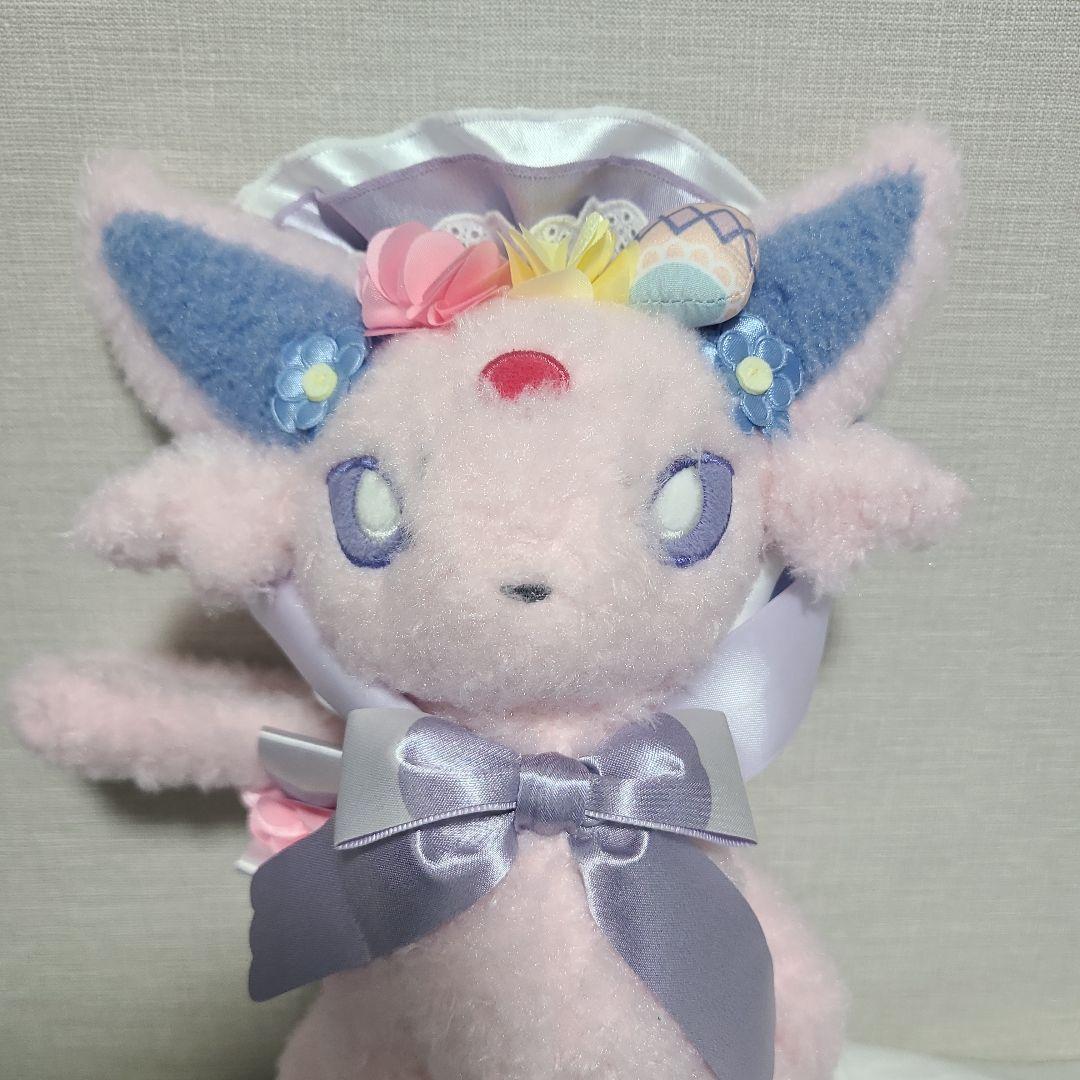 Pokémon　エーフィ　イースター　ぬいぐるみ　タグ付き未使用