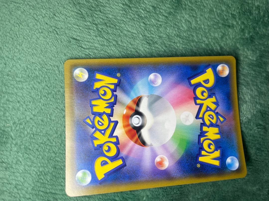 ファイヤー&サンダー&フリーザーGX SR SM10b スカイレジェンド 06…