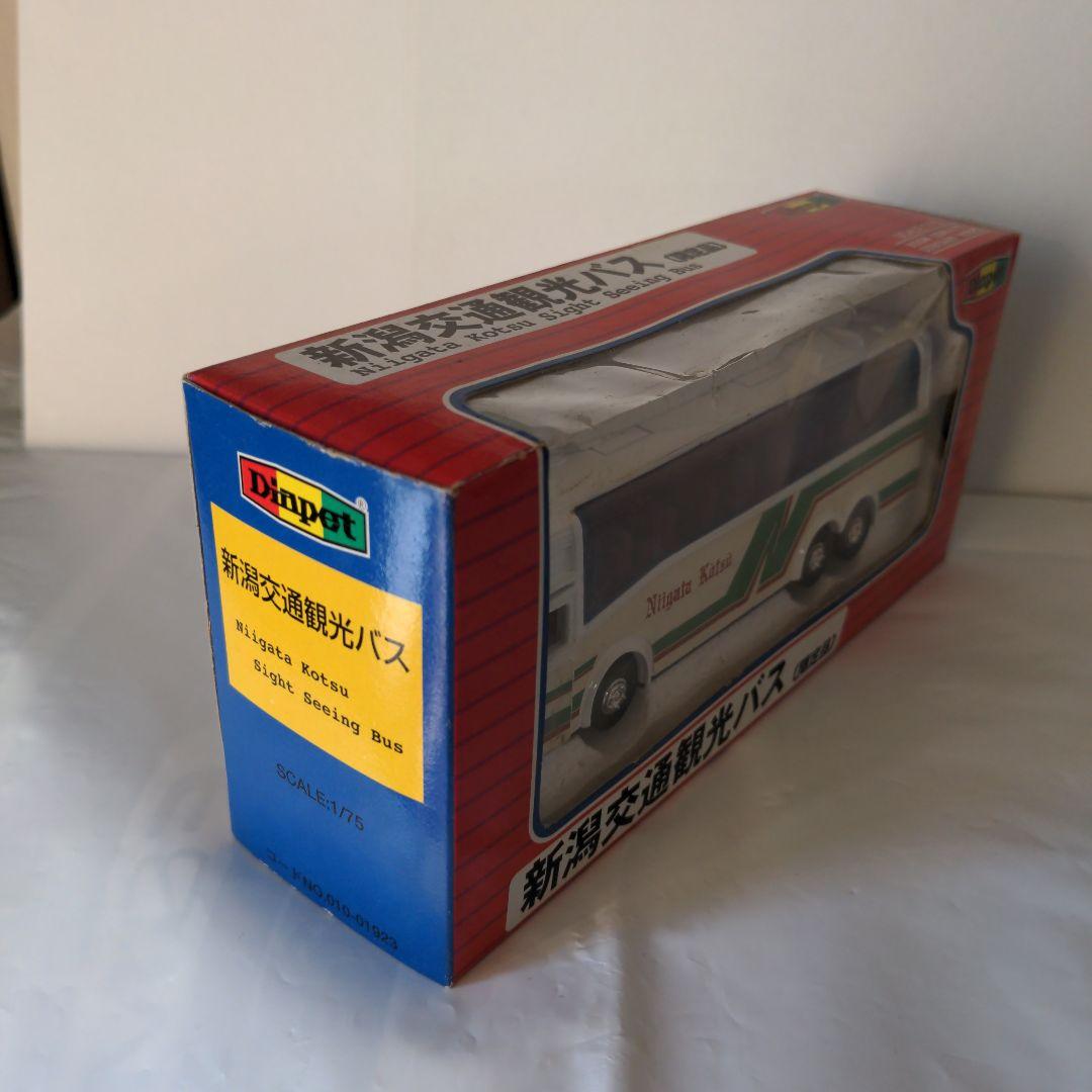 ダイヤペット 新潟交通観光バス(限定品)