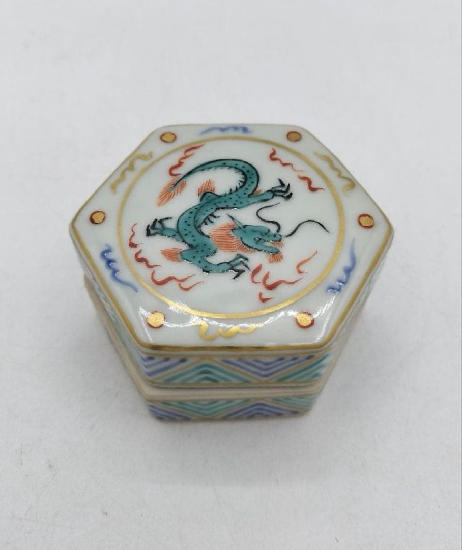 c709 香合 色絵 青龍 林淡幽 木箱 茶道具 古物