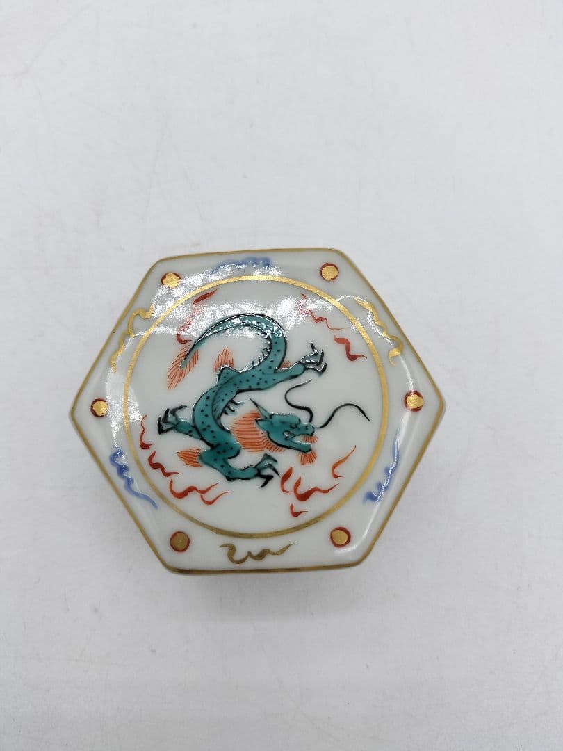 c709 香合 色絵 青龍 林淡幽 木箱 茶道具 古物