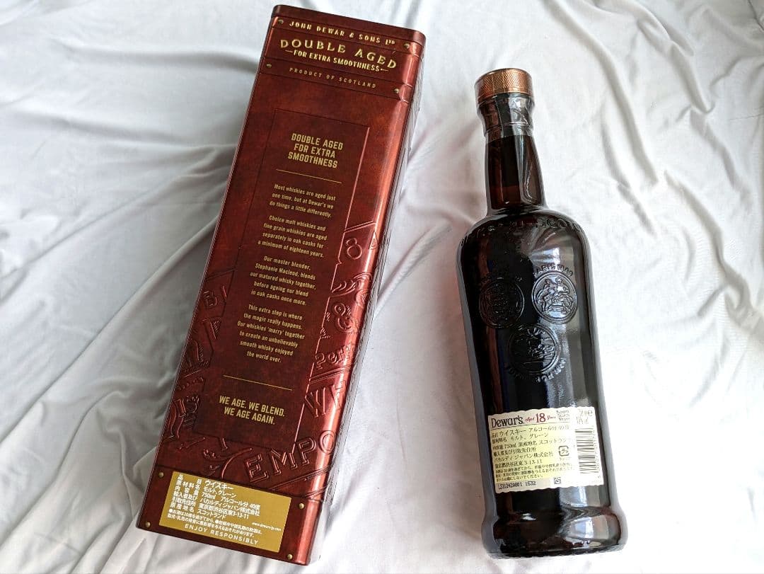白州/グレンファークラス17年/デュワーズ18年/マッカラン ダブルカスク12年