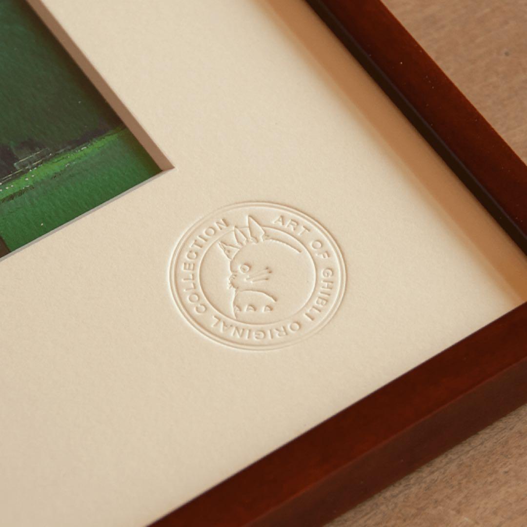 スタジオジブリ　複製原画　アートフレーム　ラピュタ 手向けの花　認定書付き