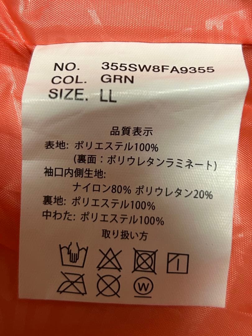 Swivelスノーボードウェア スキーウェア上下セット