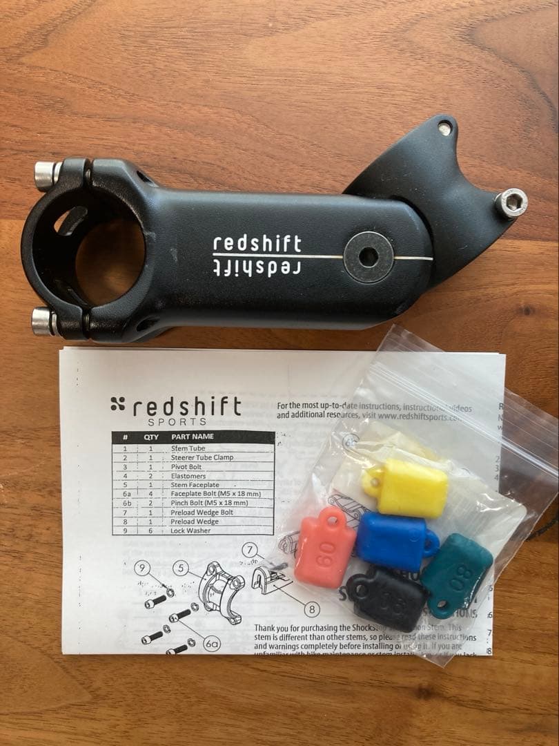REDSHIFT Shockstop サスペンションステム　100mm 30°