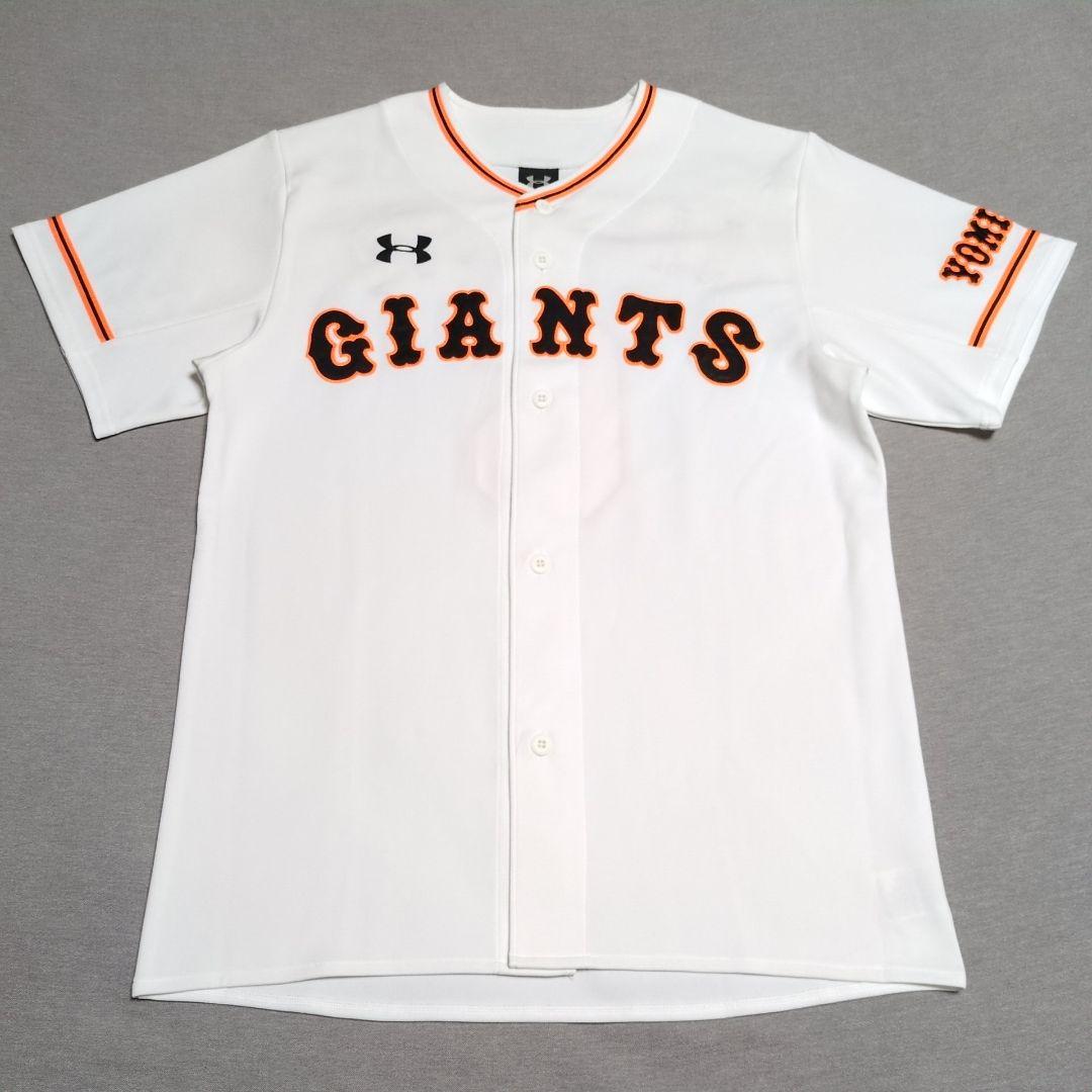 読売ジャイアンツ 坂本勇人 アンダーアーマ一 刺繍 ユニフォーム М