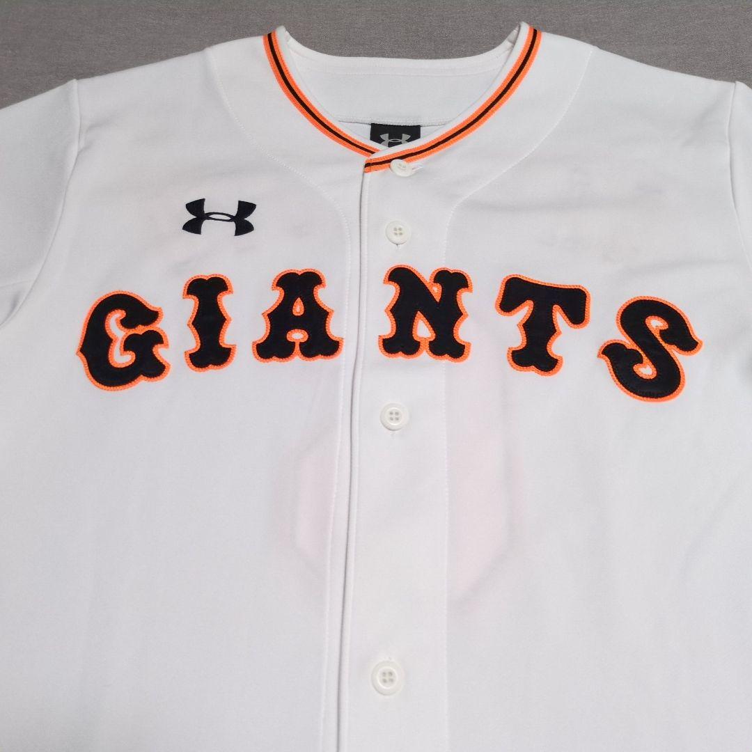読売ジャイアンツ 坂本勇人 アンダーアーマ一 刺繍 ユニフォーム М