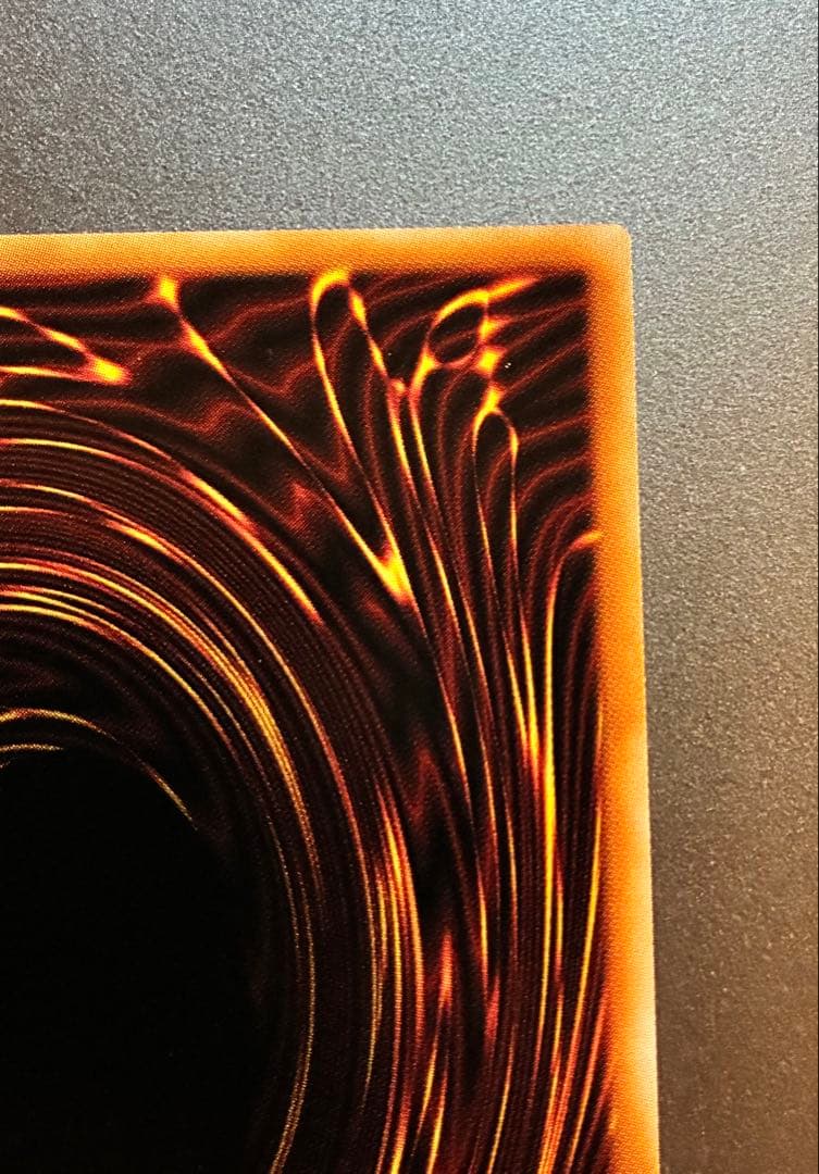 青眼の白龍 プリシク スタンプエディション