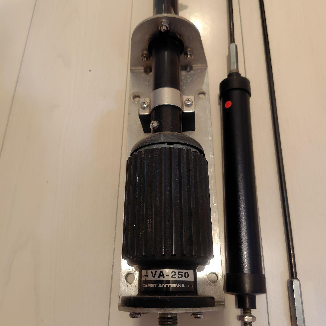 VA-250 ベランダ取付アンテナ