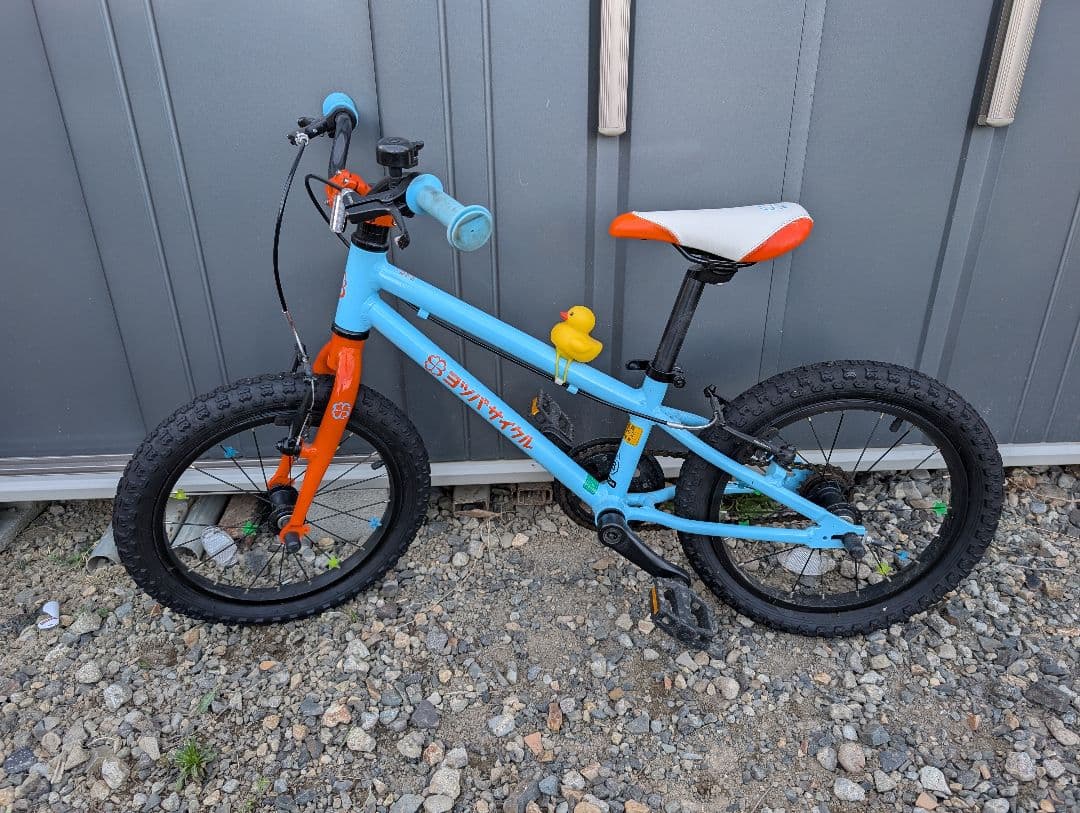 【なかお】ヨツバサイクル　YOTSUBA Zero 16