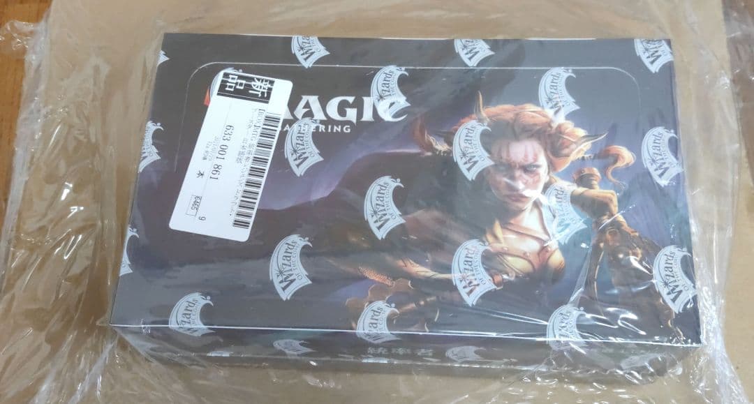 MTG 統率者レジェンズ ドラフト・ブースター 日本語版 シュリンク付