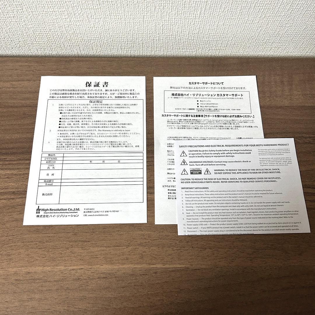 【未使用品】MOTU M2 オーディオインターフェース 国内正規品