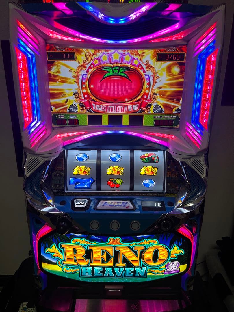 スマスロリノヘブン実機