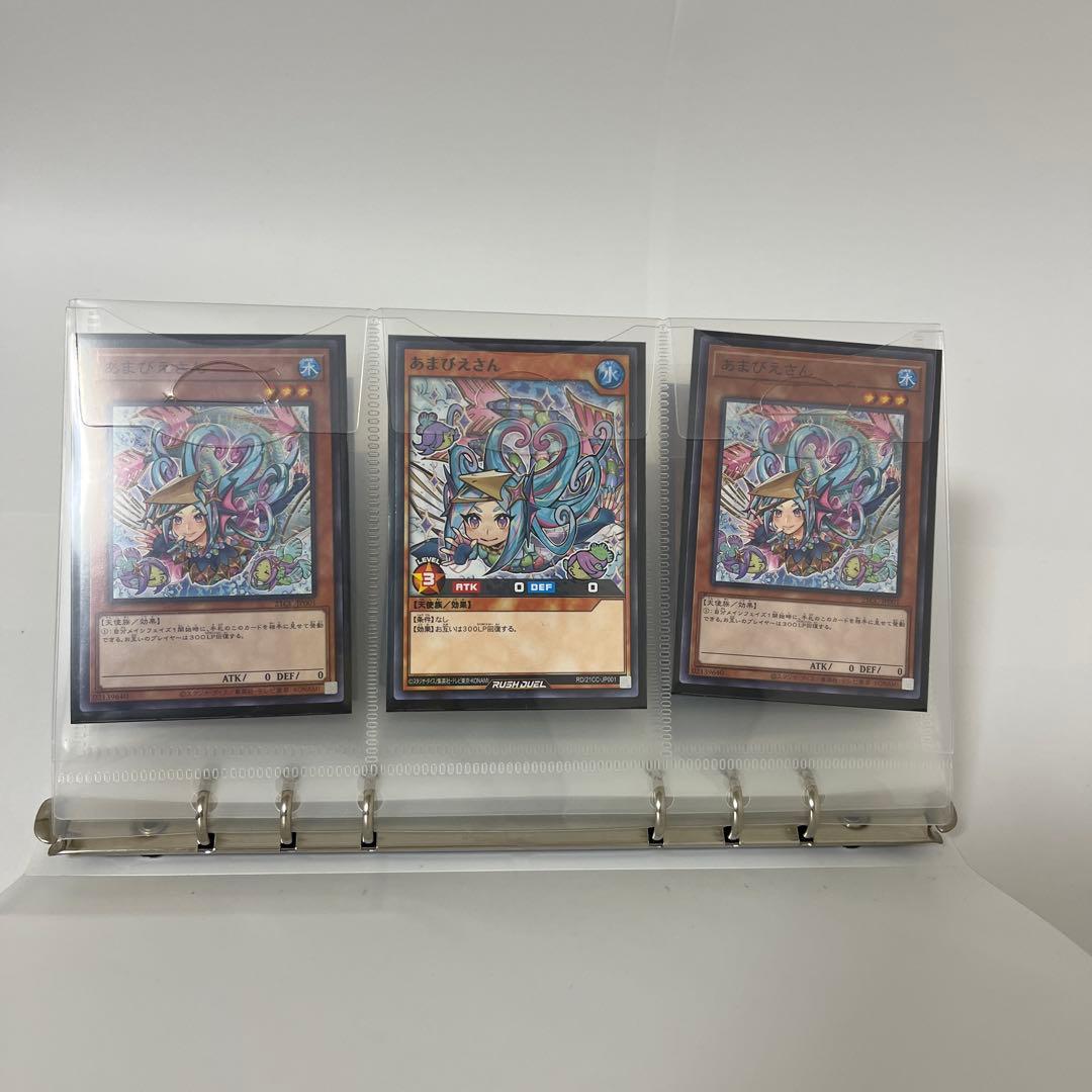 遊戯王OCG ボックス　セット　引退　まとめ売り　未開封　美品　レア
